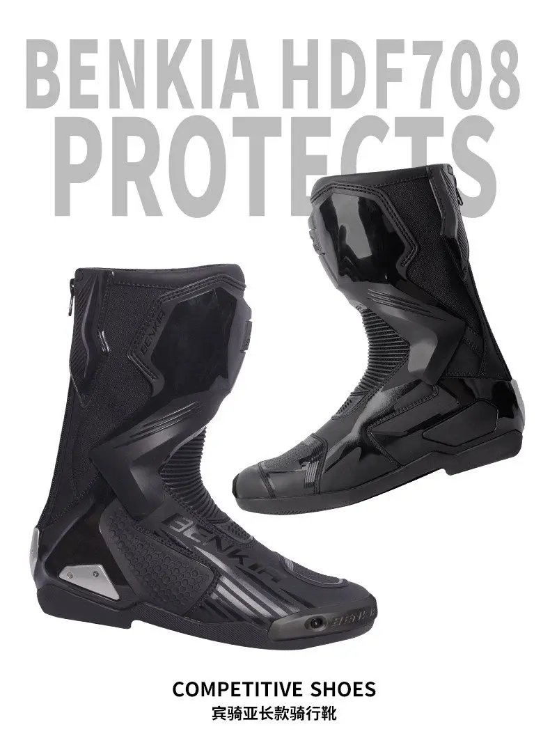 BENKIA HDF-FC708T Off-Road Motorcycle Bota Professional Track Riding Rally Race Boot Cowhide Waterproof Racing Anti-Collision