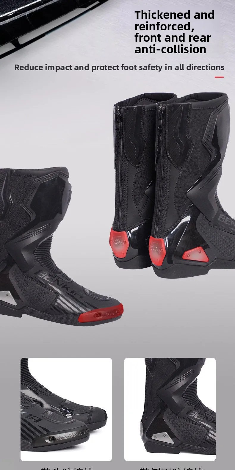 BENKIA HDF-FC708T Off-Road Motorcycle Bota Professional Track Riding Rally Race Boot Cowhide Waterproof Racing Anti-Collision