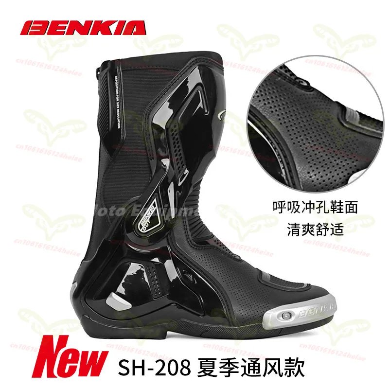 BENKIA New Motorcycle Racing Boots Perforated Summer Breathable Cool Track Motorcycle Shoes Knight Riding Boots SH-208