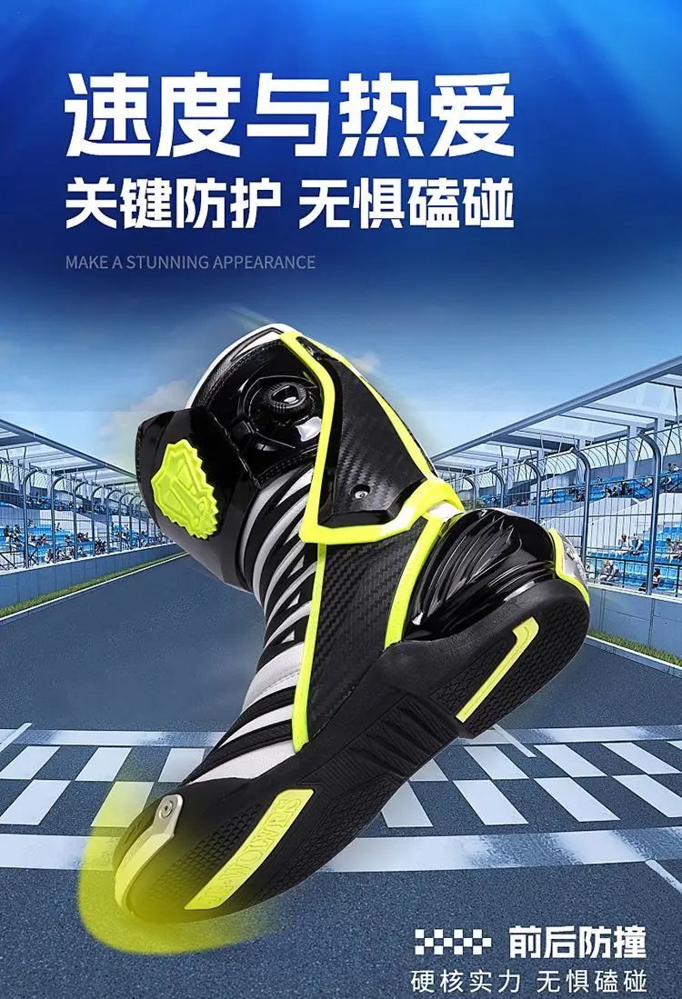 JG WOLVES Motorcycle Boots Men Nine Strand Wolf Riding Shoes Protective Racing Gear motocross boots נעלי רכיבה לאופנוע כביש