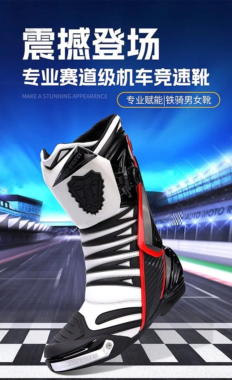 JG WOLVES Motorcycle Boots Men Nine Strand Wolf Riding Shoes Protective Racing Gear motocross boots נעלי רכיבה לאופנוע כביש