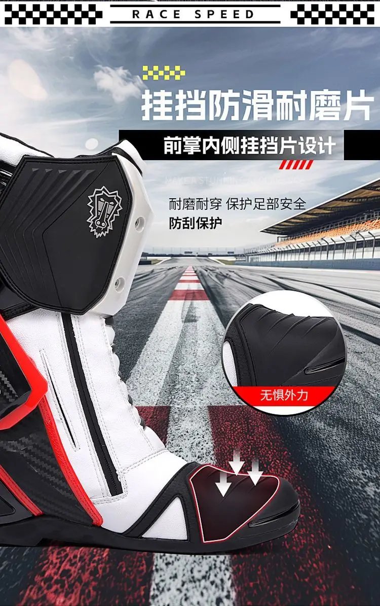 JG WOLVES Motorcycle Boots Men Nine Strand Wolf Riding Shoes Protective Racing Gear motocross boots נעלי רכיבה לאופנוע כביש