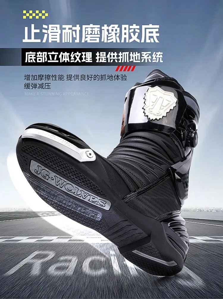 JG WOLVES Motorcycle Boots Men Nine Strand Wolf Riding Shoes Protective Racing Gear motocross boots נעלי רכיבה לאופנוע כביש