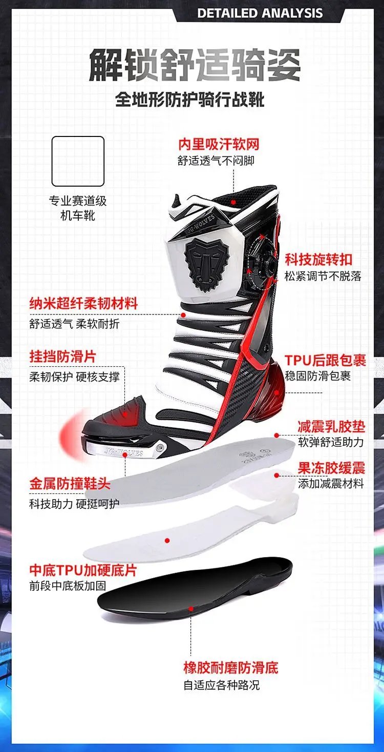 JG WOLVES Motorcycle Boots Men Nine Strand Wolf Riding Shoes Protective Racing Gear motocross boots נעלי רכיבה לאופנוע כביש