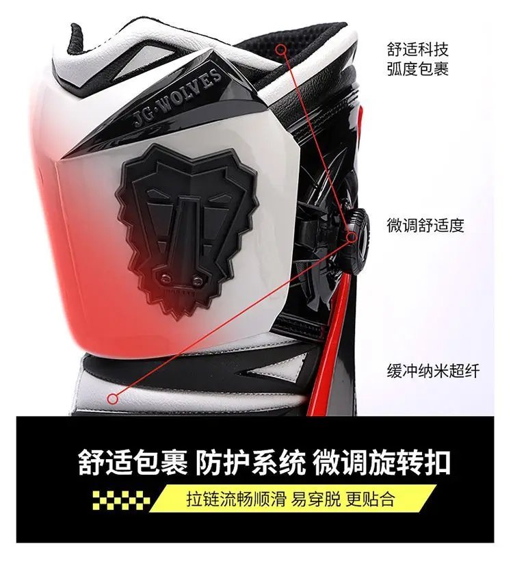 JG WOLVES Motorcycle Boots Men Nine Strand Wolf Riding Shoes Protective Racing Gear motocross boots נעלי רכיבה לאופנוע כביש