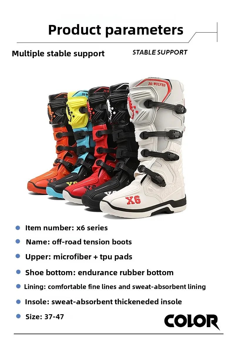 Track Shoes Motorcycle Anti-skid Motocross Boots Off-road Locomotive Riding Boots Tension Off-road Anti-drop Riding Equipment