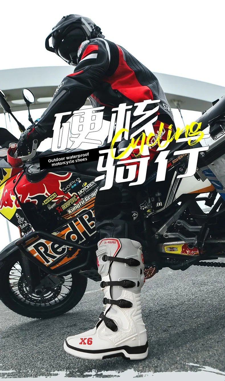 Track Shoes Motorcycle Anti-skid Motocross Boots Off-road Locomotive Riding Boots Tension Off-road Anti-drop Riding Equipment