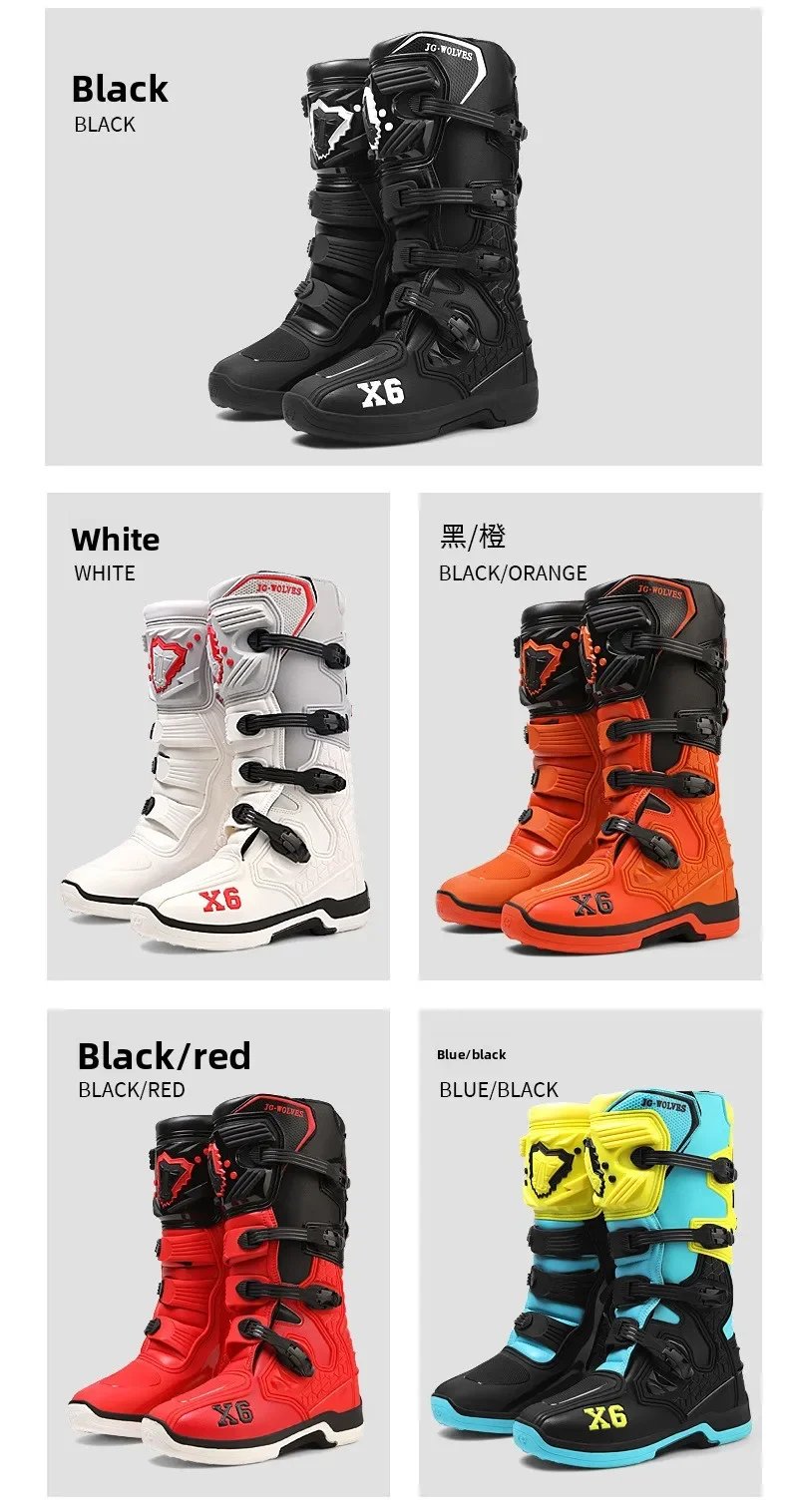 Track Shoes Motorcycle Anti-skid Motocross Boots Off-road Locomotive Riding Boots Tension Off-road Anti-drop Riding Equipment