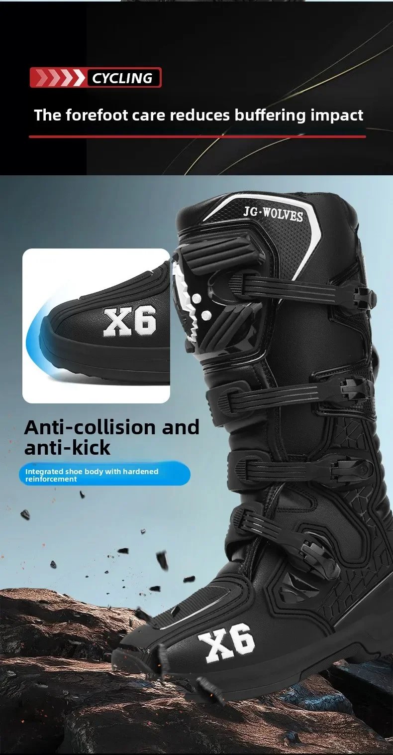 Track Shoes Motorcycle Anti-skid Motocross Boots Off-road Locomotive Riding Boots Tension Off-road Anti-drop Riding Equipment