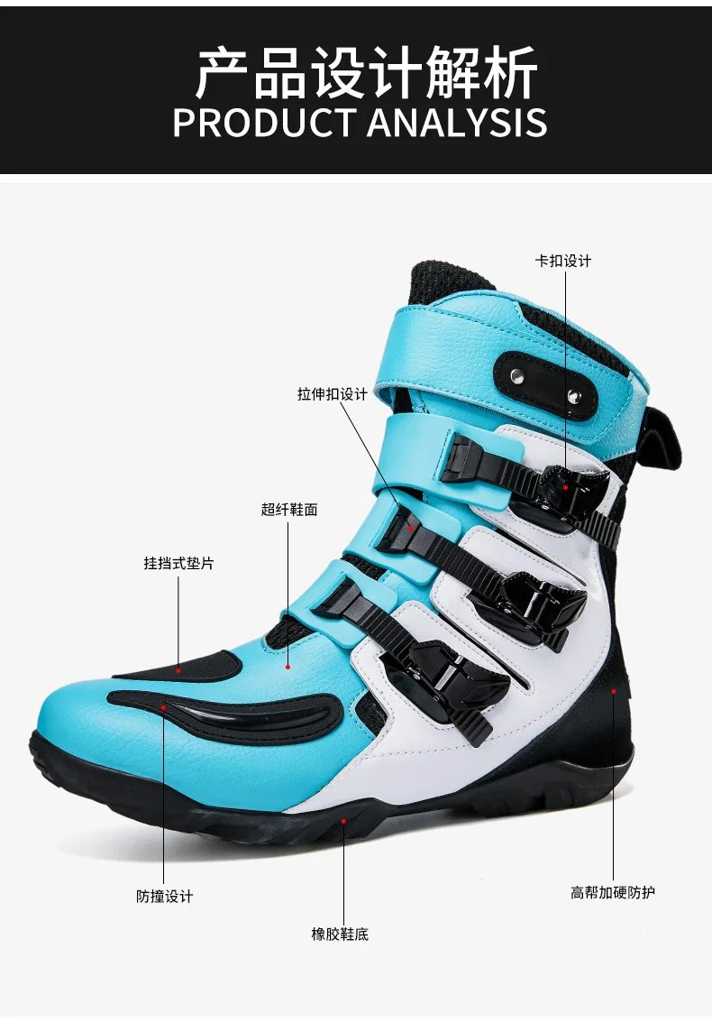 Motorcycle Boots Man Studded Boots Anti-Fall Motorcycle Equipment Wear-Resistant Motocross Boots