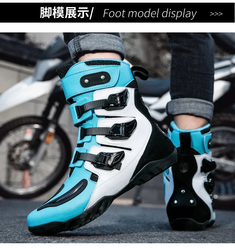 Motorcycle Boots Man Studded Boots Anti-Fall Motorcycle Equipment Wear-Resistant Motocross Boots