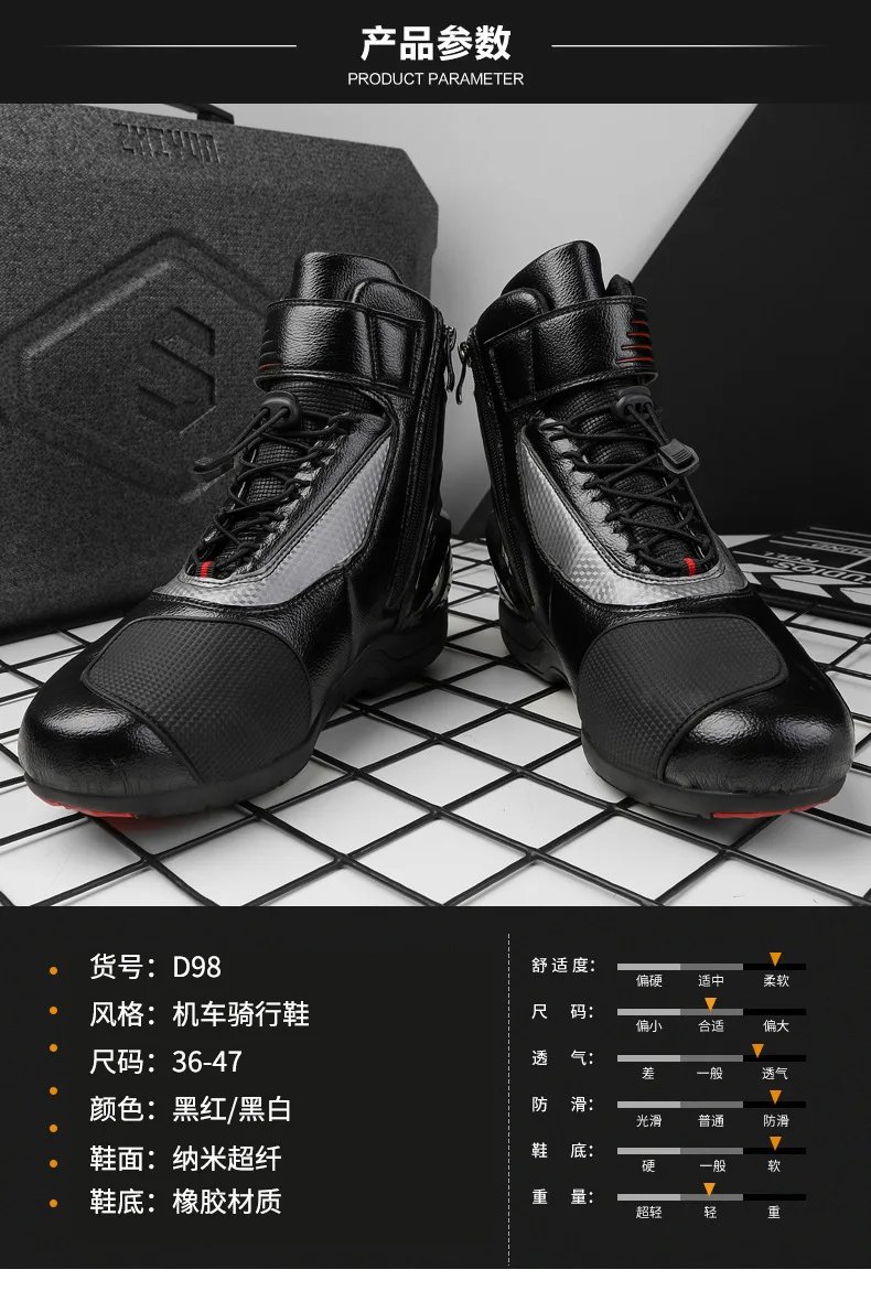 Motorcycle Shoes Men Off-road Adventure Motocross Low Boots  Retro Black Riding Shoes Rubber Sole Waterproof Motorcyclist Shoes