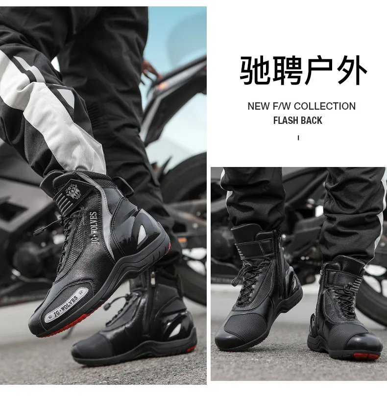Motorcycle Shoes Men Off-road Adventure Motocross Low Boots  Retro Black Riding Shoes Rubber Sole Waterproof Motorcyclist Shoes