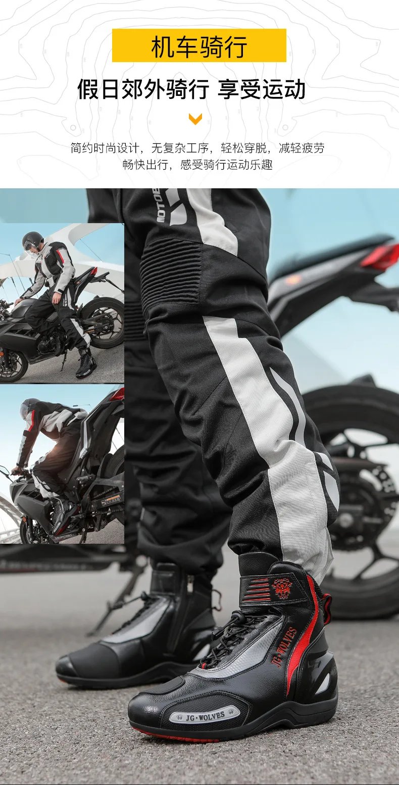 Motorcycle Shoes Men Off-road Adventure Motocross Low Boots  Retro Black Riding Shoes Rubber Sole Waterproof Motorcyclist Shoes