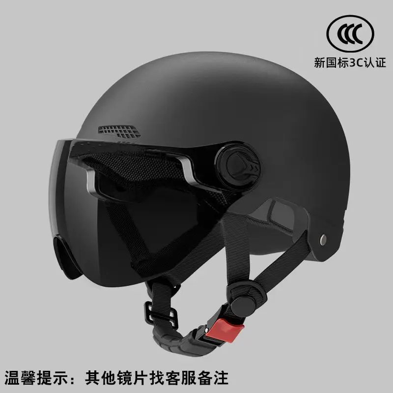 New Electric Bike Motorcycle Half Helmet - Unisex Safety Helmet for Men & Women