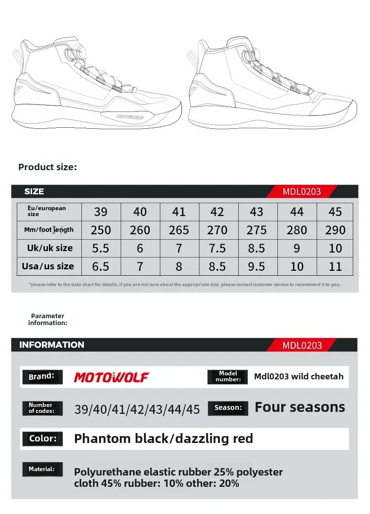 MOTOWOLF Motorcyclist Boots Motorcycle Riding Shoes Men's Four Seasons Breathable Anti-fall Motorcycle Racing Shoes Casual Boots MOTOWOLF Motorcyclist Boots Motorcycle Riding Shoes Men's Four Seasons Breathable Anti-fall Motorcycle Racing Shoes Casual Boots