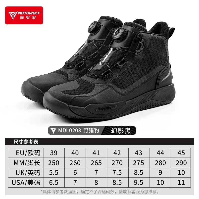 MOTOWOLF Motorcyclist Boots Motorcycle Riding Shoes Men's Four Seasons Breathable Anti-fall Motorcycle Racing Shoes Casual Boots