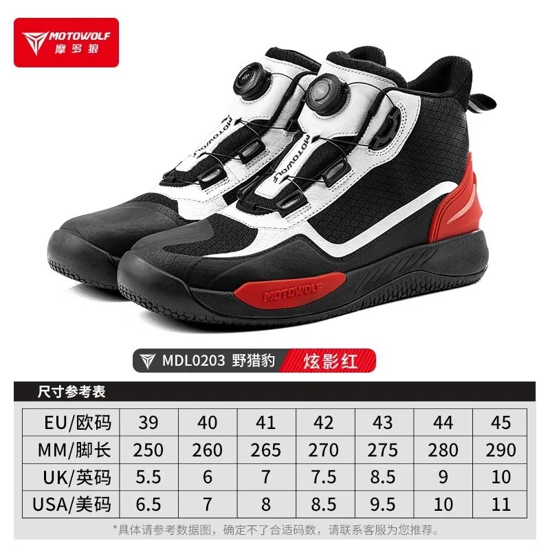 MOTOWOLF Motorcyclist Boots Motorcycle Riding Shoes Men's Four Seasons Breathable Anti-fall Motorcycle Racing Shoes Casual Boots