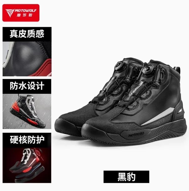 All-season black