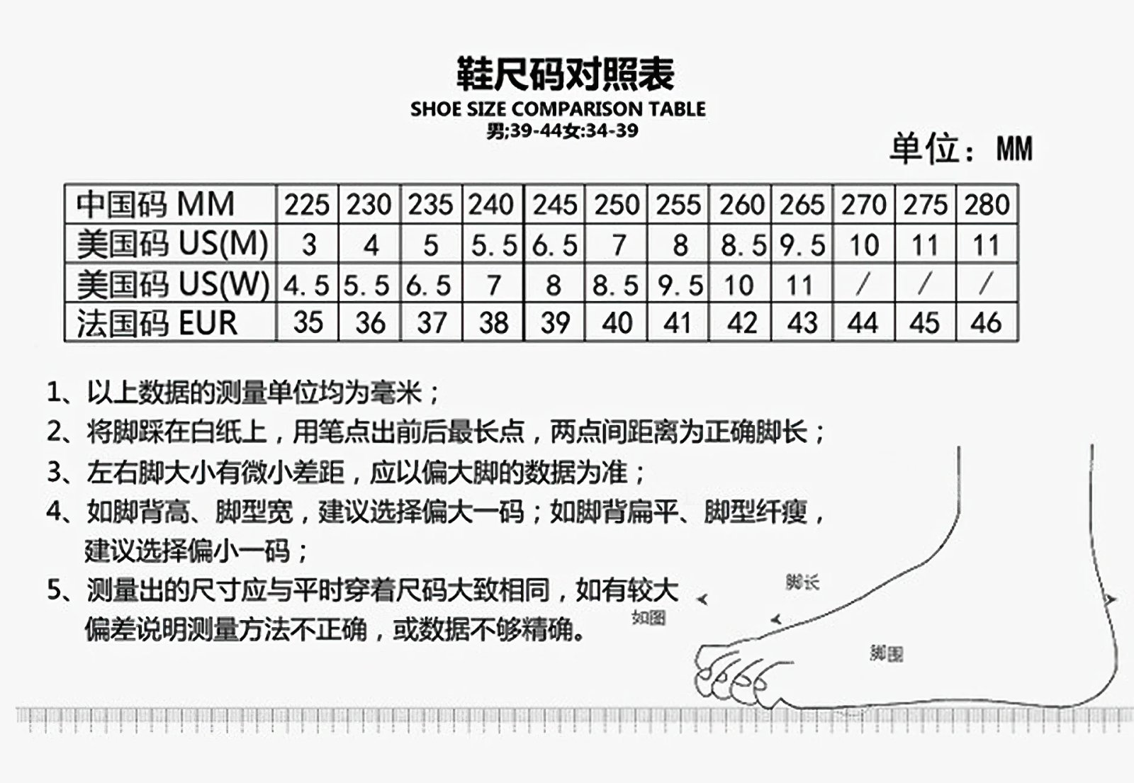 Men Summer Breathable Motorcycle Riding Boot Anti-Slip Anti-Fall Motorbike Racing Shoes Comfortable Outdoor Protective Boots Men Summer Breathable Motorcycle Riding Boot Anti-Slip Anti-Fall Motorbike Racing Shoes Comfortable Outdoor Protective Boots