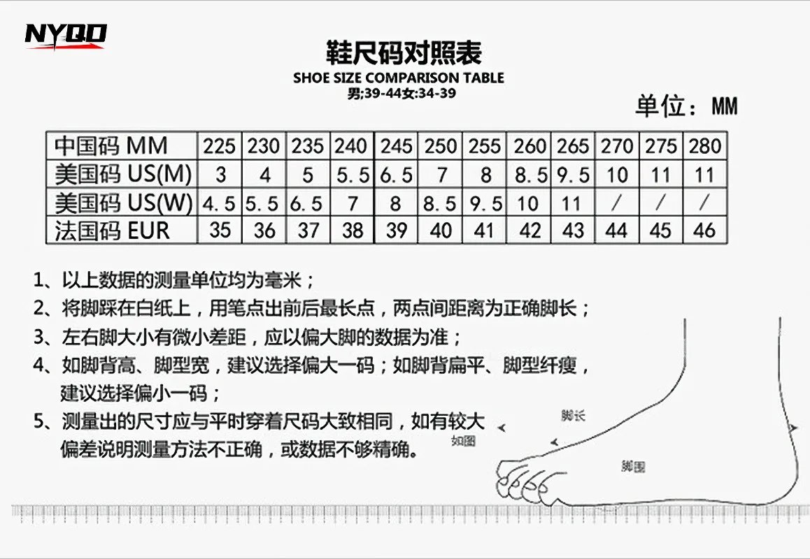 Men Summer Breathable Motorcycle Riding Boot Anti-Slip Anti-Fall Motorbike Racing Shoes Comfortable Outdoor Protective Boots