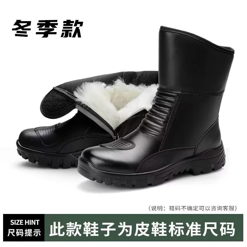 black 3