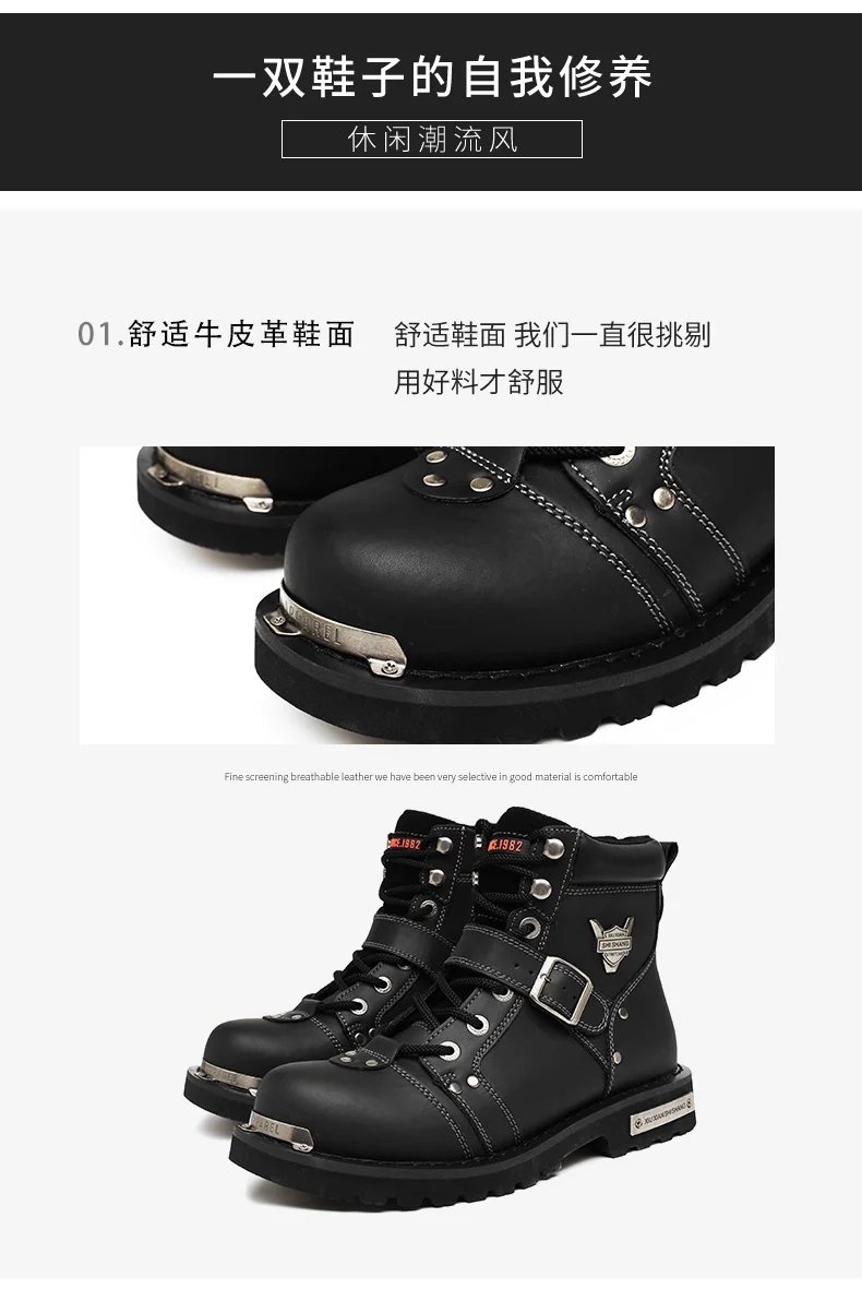 Motorbike Shoes Motocross Street Gear Racing Boots Microfiber Leather Off Road Motorboats Profession Motorcycle Boots for Men Motorbike Shoes Motocross Street Gear Racing Boots Microfiber Leather Off Road Motorboats Profession Motorcycle Boots for Men