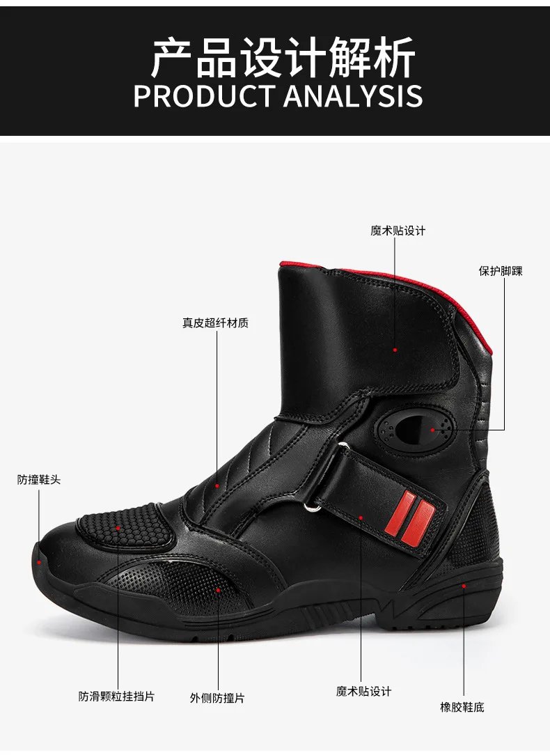 Summer Black Leather Motorcycle Shoes Men Women Waterproof Breathable Rally Boots Adventure Off-Road Motorcycle Boots Retro