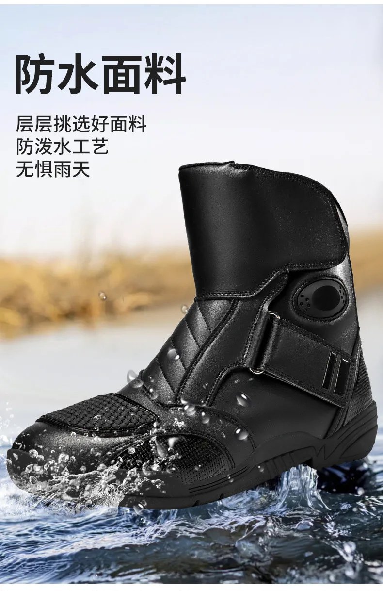 Summer Black Leather Motorcycle Shoes Men Women Waterproof Breathable Rally Boots Adventure Off-Road Motorcycle Boots Retro