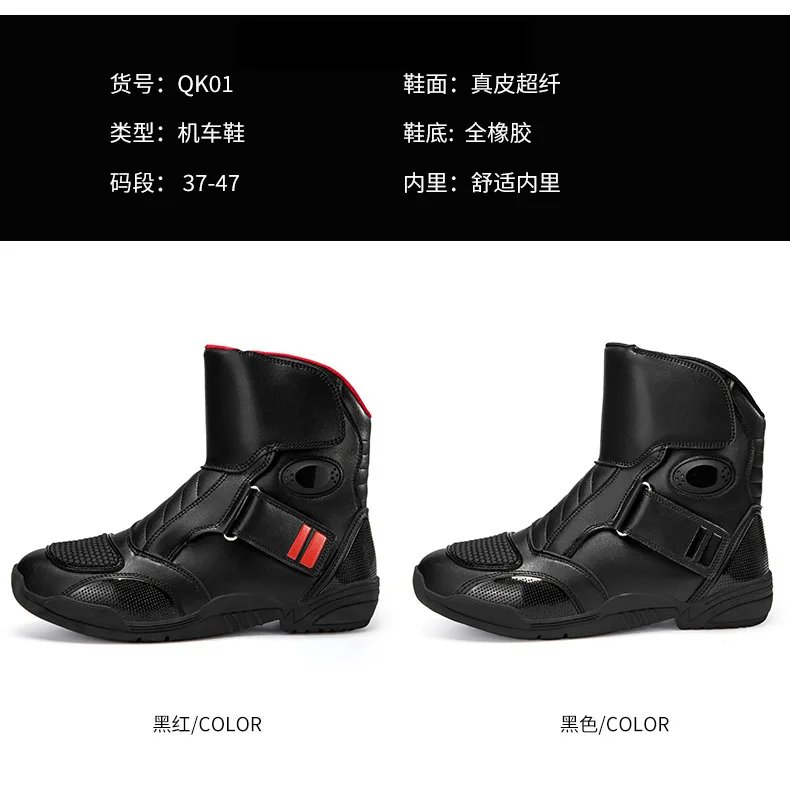 Summer Black Leather Motorcycle Shoes Men Women Waterproof Breathable Rally Boots Adventure Off-Road Motorcycle Boots Retro