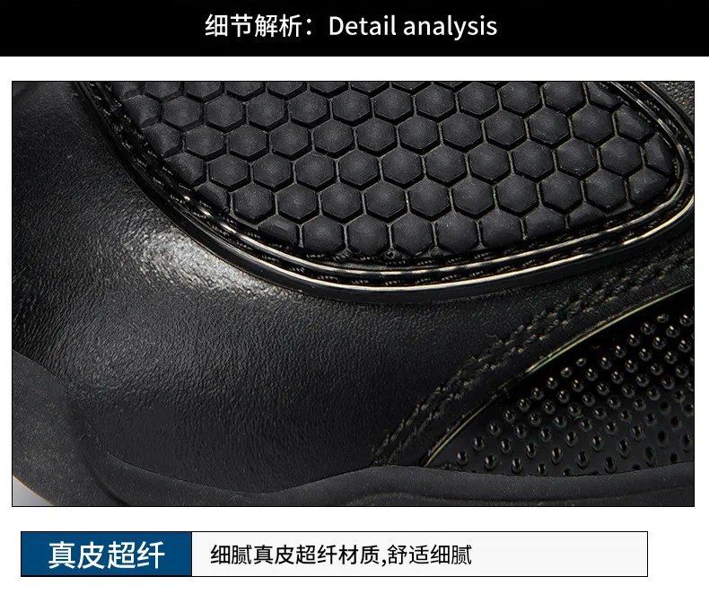 Summer Black Leather Motorcycle Shoes Men Women Waterproof Breathable Rally Boots Adventure Off-Road Motorcycle Boots Retro