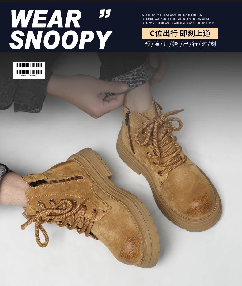 2026 New Men's British Style Boots - Outdoor Non-Slip Wear-Resistant Motorcycle Boots, Platform Elevator Work Boots