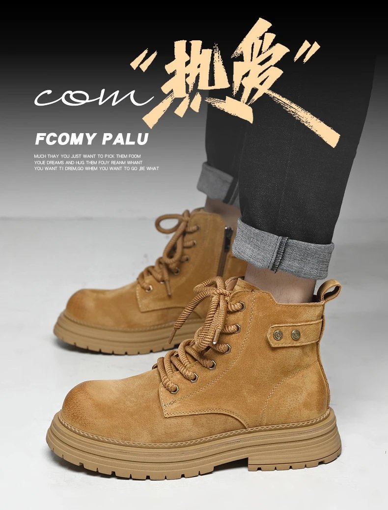 2026 New Men's British Style Boots - Outdoor Non-Slip Wear-Resistant Motorcycle Boots, Platform Elevator Work Boots