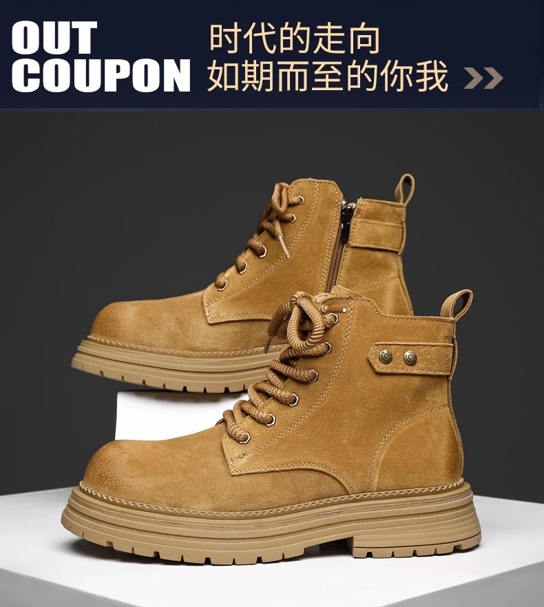 2026 New Men's British Style Boots - Outdoor Non-Slip Wear-Resistant Motorcycle Boots, Platform Elevator Work Boots