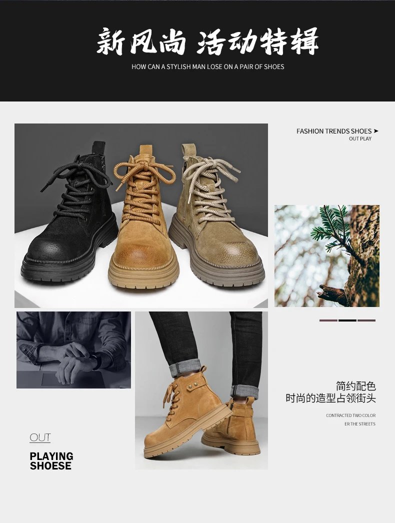 2026 New Men's British Style Boots - Outdoor Non-Slip Wear-Resistant Motorcycle Boots, Platform Elevator Work Boots