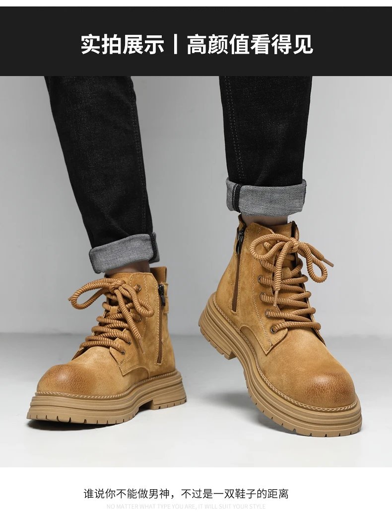 2026 New Men's British Style Boots - Outdoor Non-Slip Wear-Resistant Motorcycle Boots, Platform Elevator Work Boots