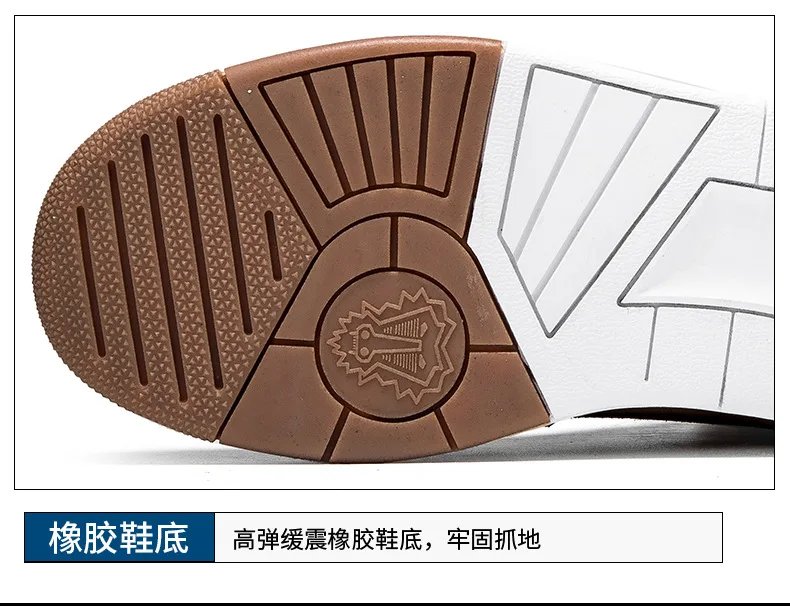 Casual Motorcycle Boots Men Women Motorcyclist Shoes Brown Men's Sneakers Breathable Motocross Boots Motorcycle Supplies