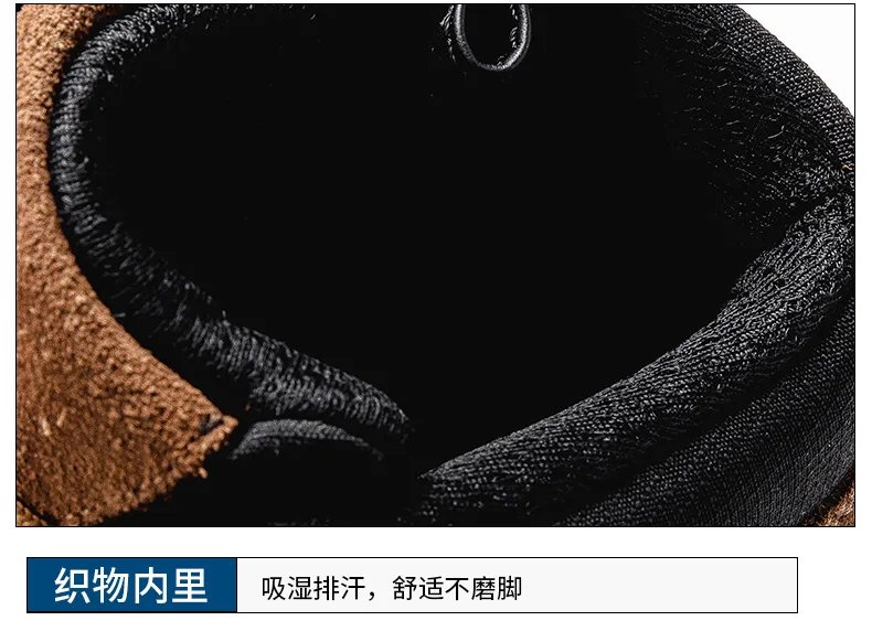 Casual Motorcycle Boots Men Women Motorcyclist Shoes Brown Men's Sneakers Breathable Motocross Boots Motorcycle Supplies
