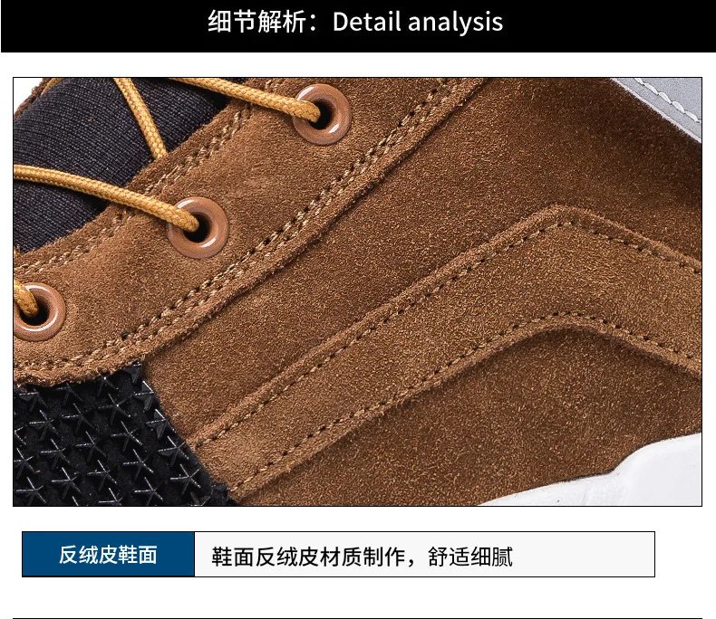 Casual Motorcycle Boots Men Women Motorcyclist Shoes Brown Men's Sneakers Breathable Motocross Boots Motorcycle Supplies