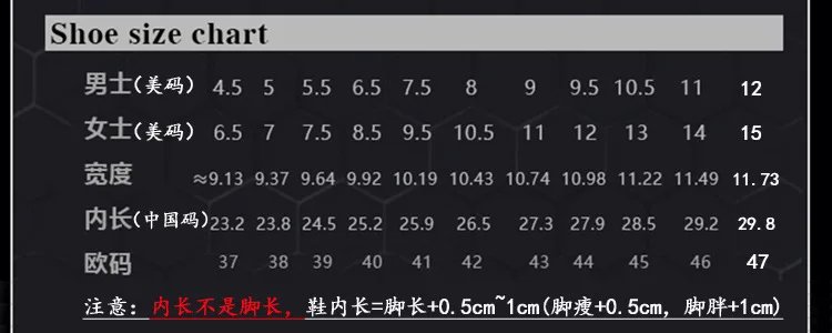 Casual Motorcycle Boots Men Women Motorcyclist Shoes Brown Men's Sneakers Breathable Motocross Boots Motorcycle Supplies