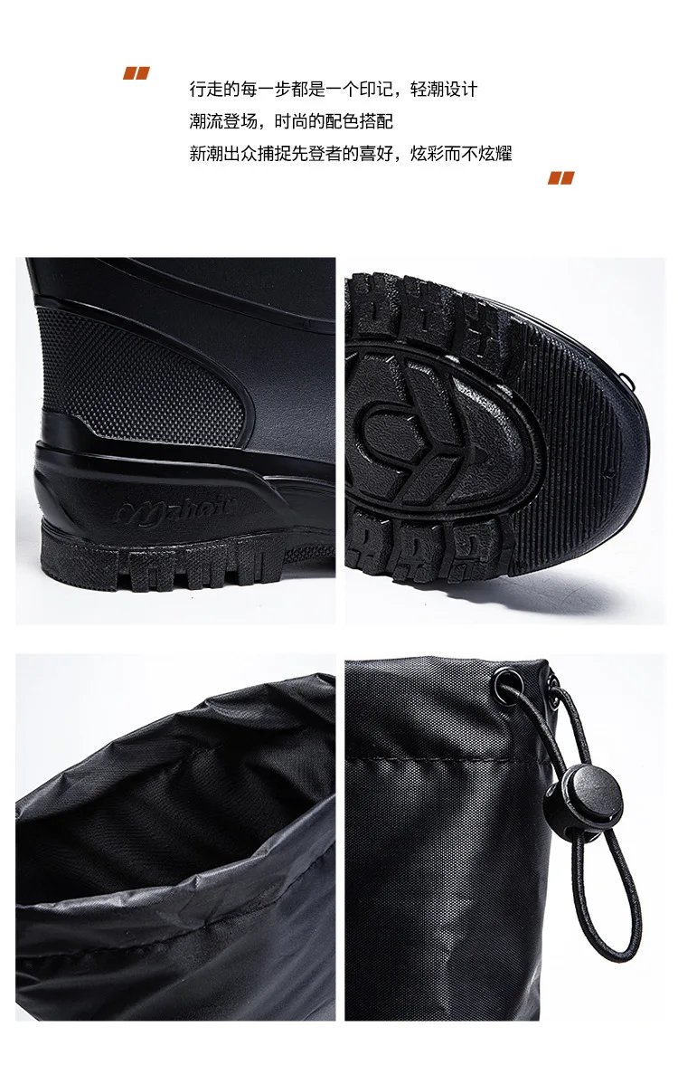 Men's Waterproof Fishing Delivery Rider Rain Boots with Durable Thick Soles, Anti-Slip Rubber Shoes