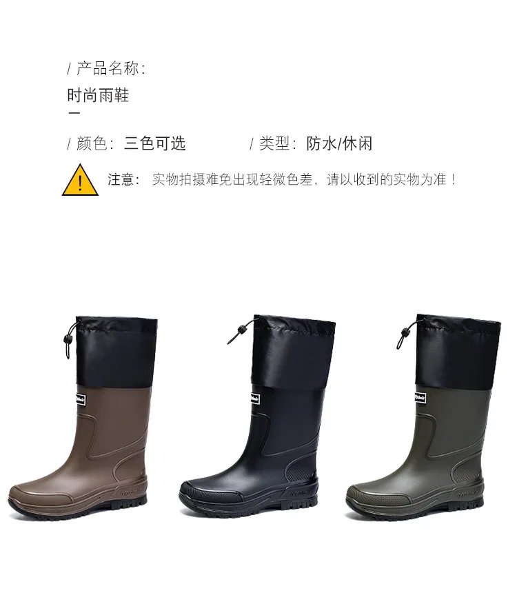 Men's Waterproof Fishing Delivery Rider Rain Boots with Durable Thick Soles, Anti-Slip Rubber Shoes