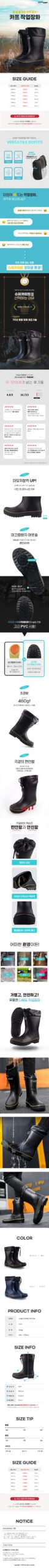 Men's Rain Boots Non-Slip Pvc Middle Calf Yading Fishing Boots Work Waterproof Field Day Advance Men's Rain Boots Non-Slip Pvc Middle Calf Yading Fishing Boots Work Waterproof Field Day Advance