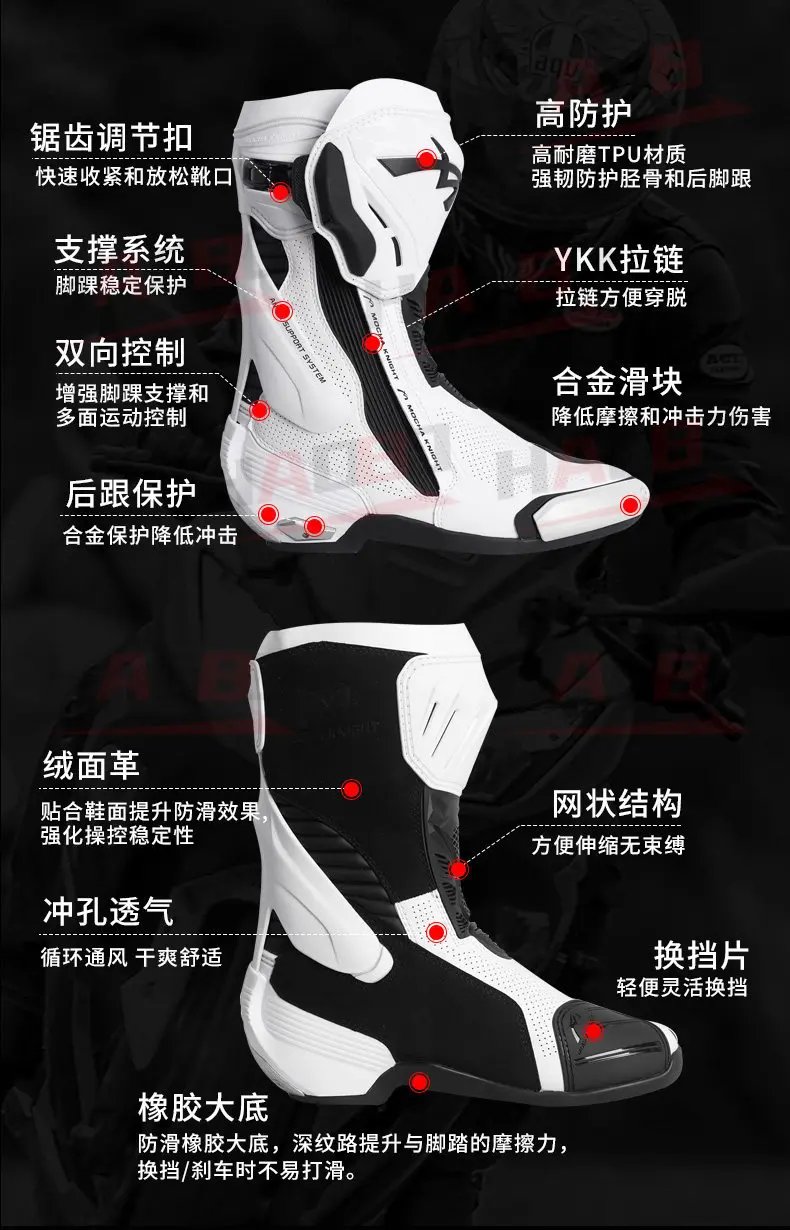 MOCHA SH109 Motocross Boots Perforated Summer Breathable BOTAS Motorcycle Knight Professional Track Riding Shoes CE Certified MOCHA SH109 Motocross Boots Perforated Summer Breathable BOTAS Motorcycle Knight Professional Track Riding Shoes CE Certified