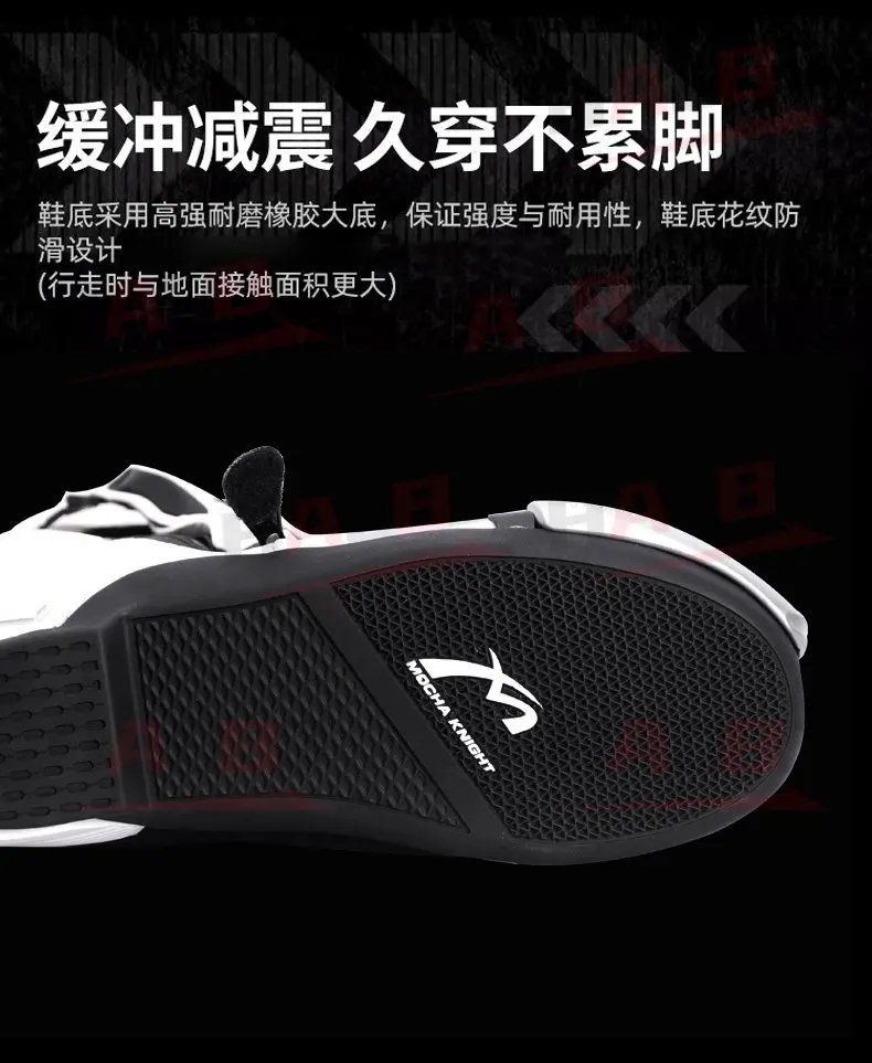 MOCHA SH109 Motocross Boots Perforated Summer Breathable BOTAS Motorcycle Knight Professional Track Riding Shoes CE Certified MOCHA SH109 Motocross Boots Perforated Summer Breathable BOTAS Motorcycle Knight Professional Track Riding Shoes CE Certified