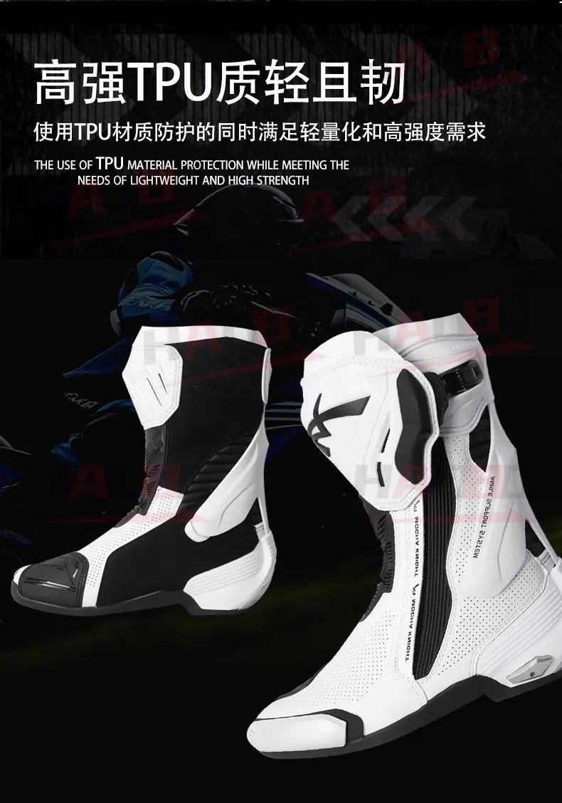 MOCHA SH109 Motocross Boots Perforated Summer Breathable BOTAS Motorcycle Knight Professional Track Riding Shoes CE Certified MOCHA SH109 Motocross Boots Perforated Summer Breathable BOTAS Motorcycle Knight Professional Track Riding Shoes CE Certified