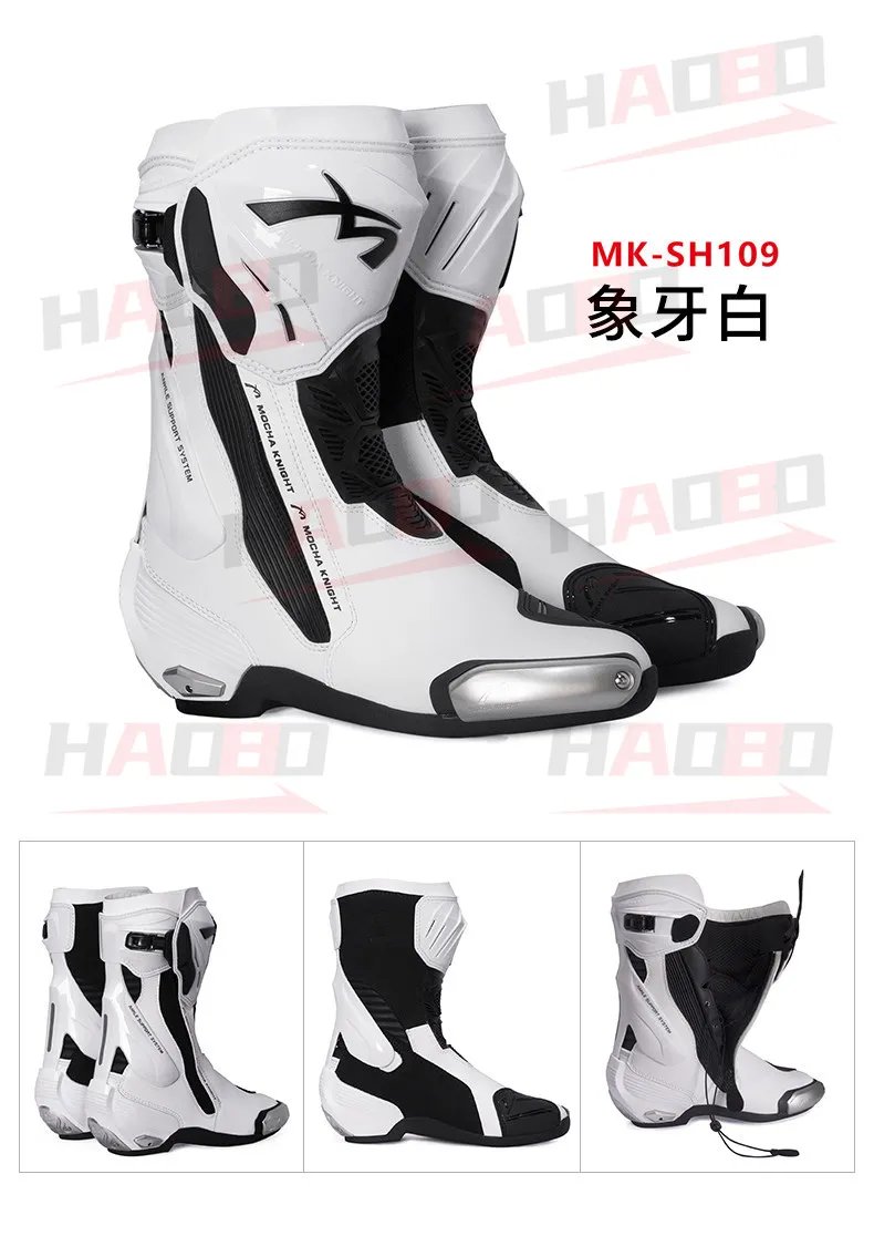 MOCHA SH109 Motocross Boots Perforated Summer Breathable BOTAS Motorcycle Knight Professional Track Riding Shoes CE Certified MOCHA SH109 Motocross Boots Perforated Summer Breathable BOTAS Motorcycle Knight Professional Track Riding Shoes CE Certified