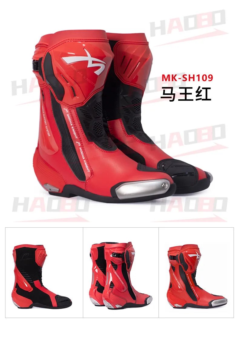 MOCHA SH109 Motocross Boots Perforated Summer Breathable BOTAS Motorcycle Knight Professional Track Riding Shoes CE Certified MOCHA SH109 Motocross Boots Perforated Summer Breathable BOTAS Motorcycle Knight Professional Track Riding Shoes CE Certified