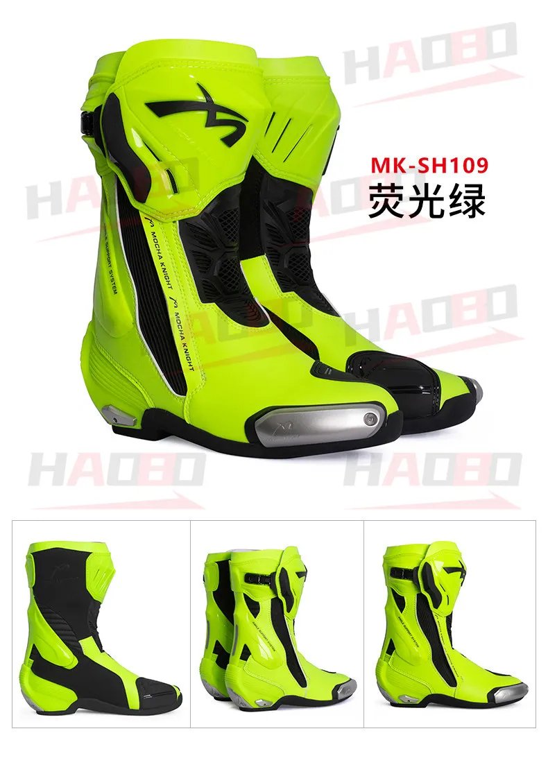 MOCHA SH109 Motocross Boots Perforated Summer Breathable BOTAS Motorcycle Knight Professional Track Riding Shoes CE Certified MOCHA SH109 Motocross Boots Perforated Summer Breathable BOTAS Motorcycle Knight Professional Track Riding Shoes CE Certified