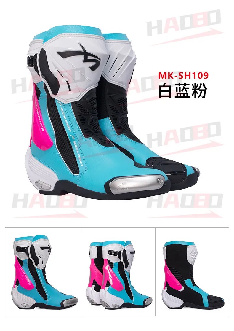 MOCHA SH109 Motocross Boots Perforated Summer Breathable BOTAS Motorcycle Knight Professional Track Riding Shoes CE Certified MOCHA SH109 Motocross Boots Perforated Summer Breathable BOTAS Motorcycle Knight Professional Track Riding Shoes CE Certified